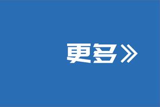 有内鬼？TA：拜仁内部认为有高薪球员摆烂，图赫尔与球队关系糟糕